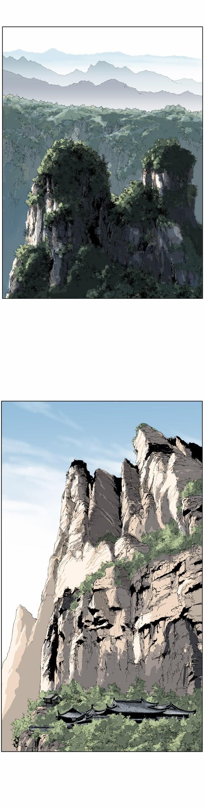 Gosu Chapter 39 19