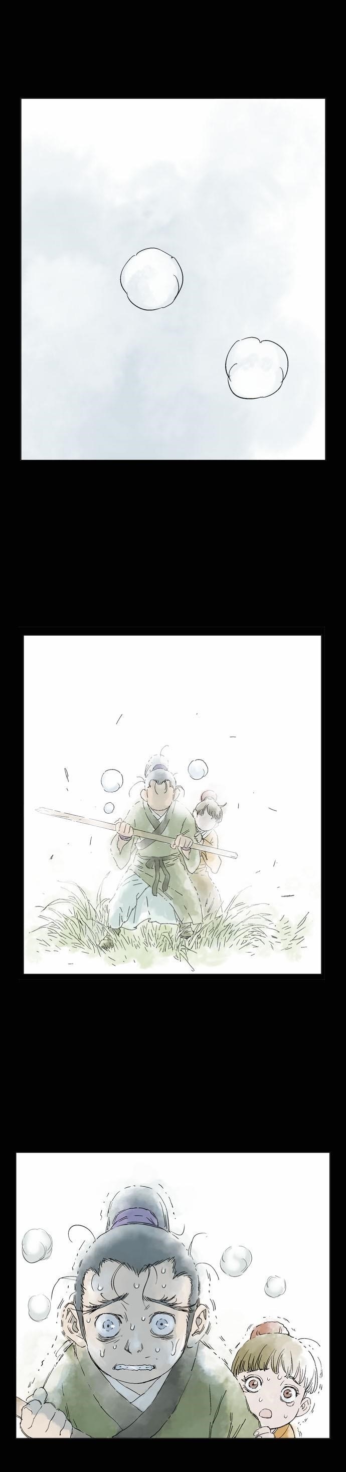 Gosu Chapter 39 30