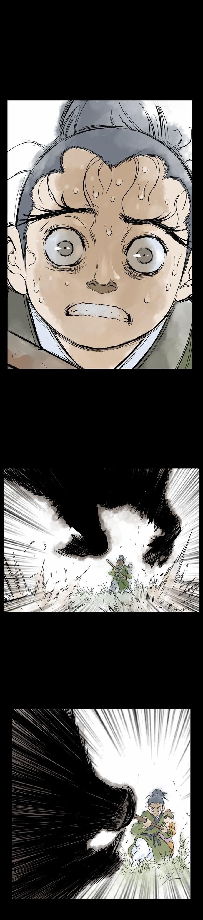 Gosu Chapter 39 32