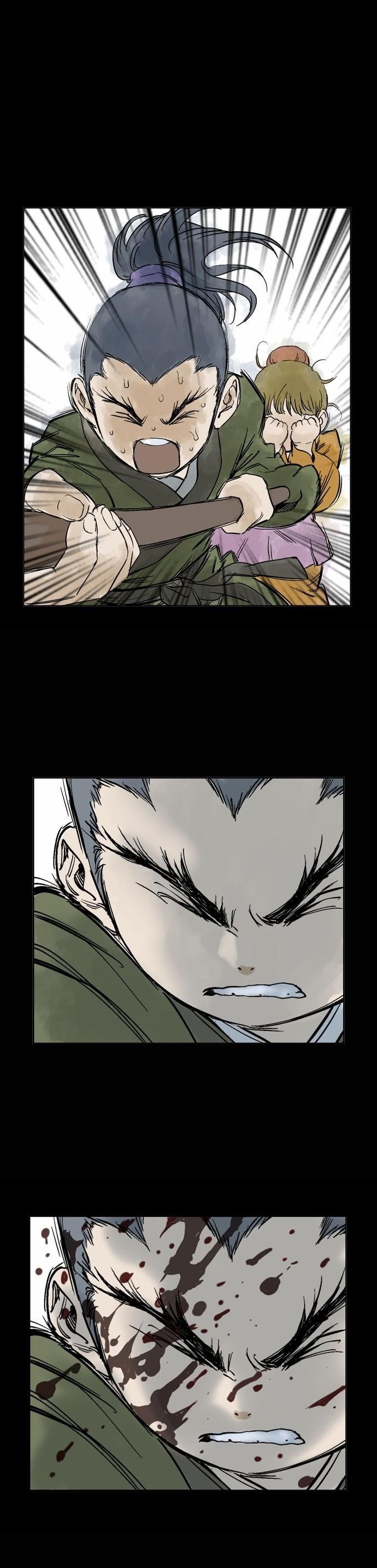 Gosu Chapter 39 33