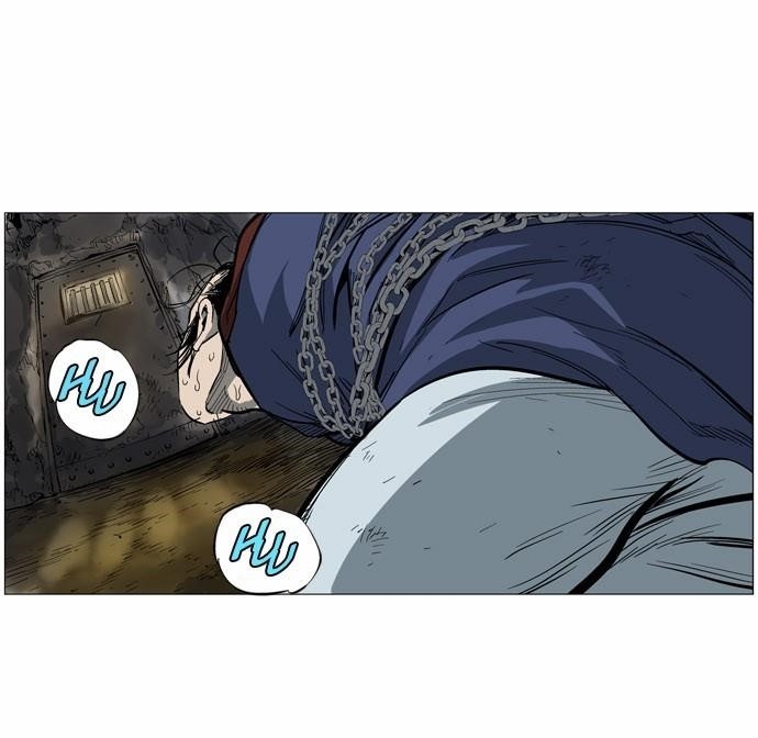 Gosu Chapter 39 43