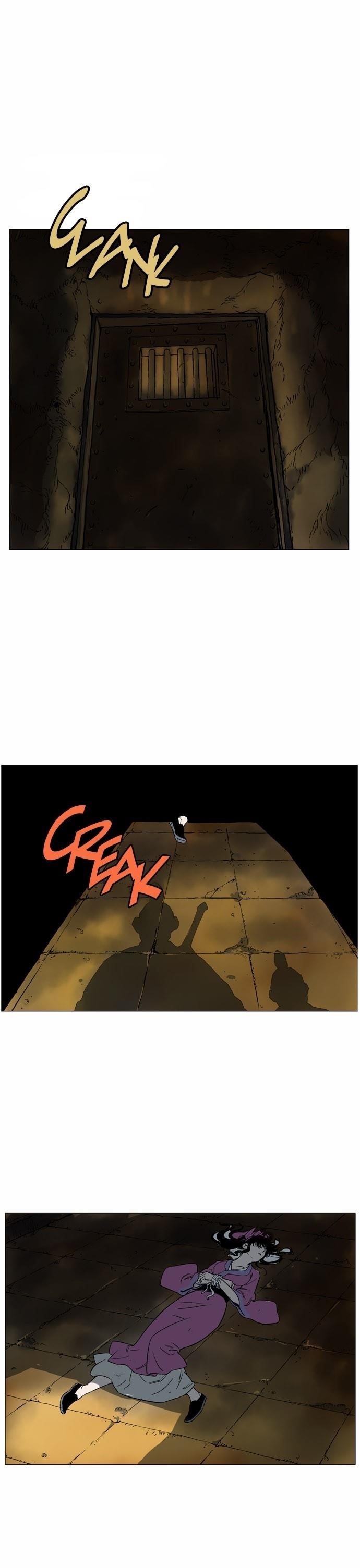 Gosu Chapter 39 47