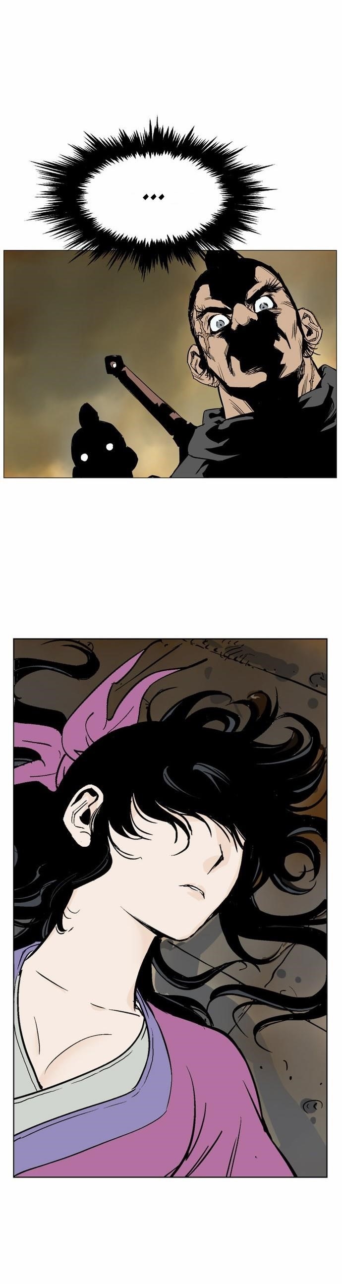 Gosu Chapter 39 48