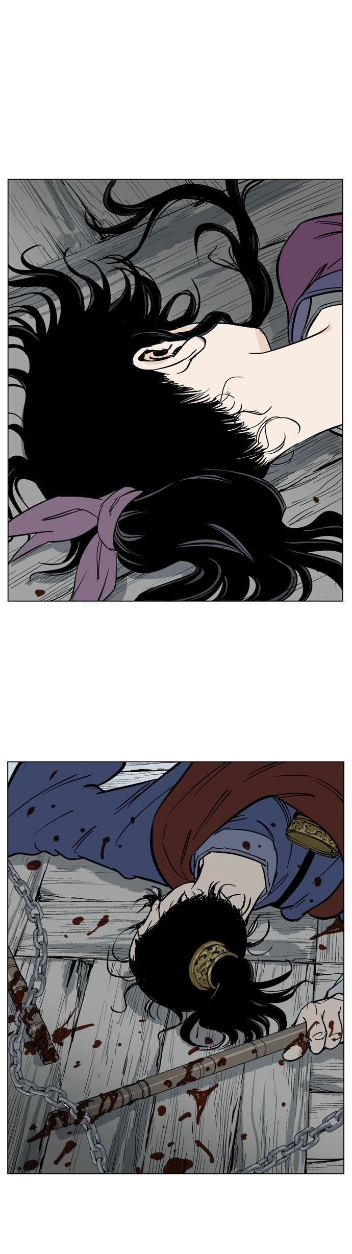 Gosu Chapter 39 6