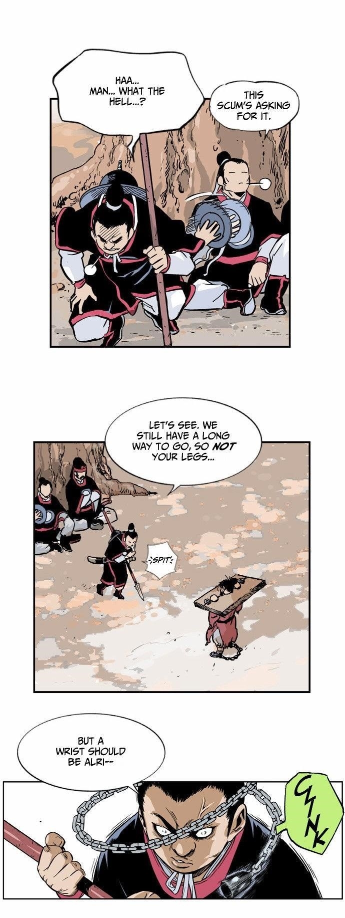 Gosu Chapter 4 12