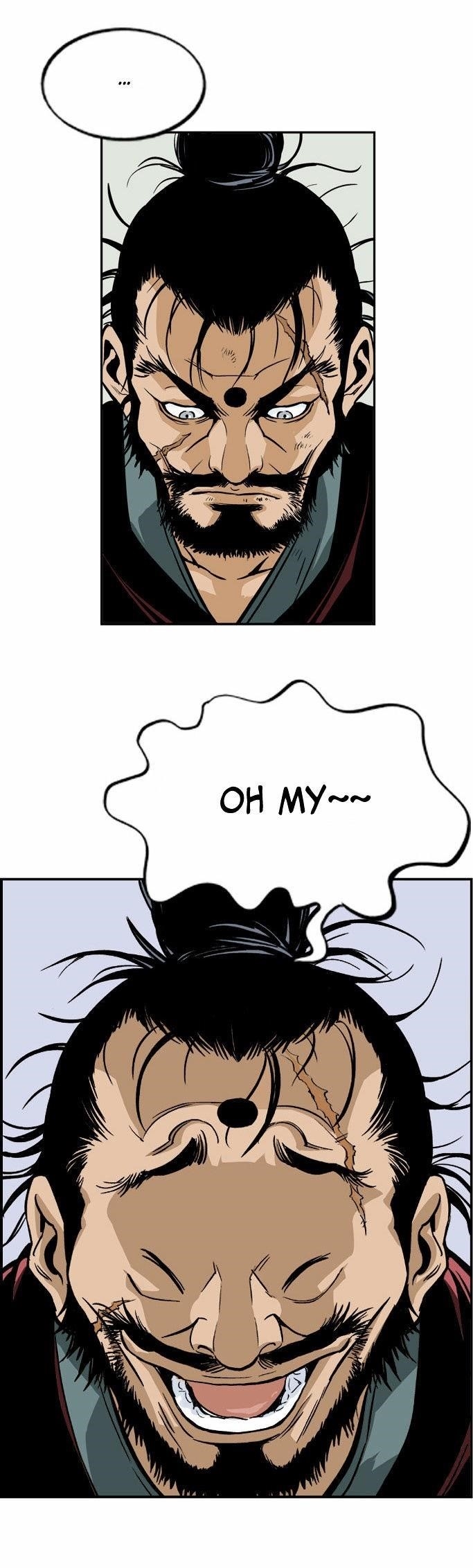 Gosu Chapter 4 19