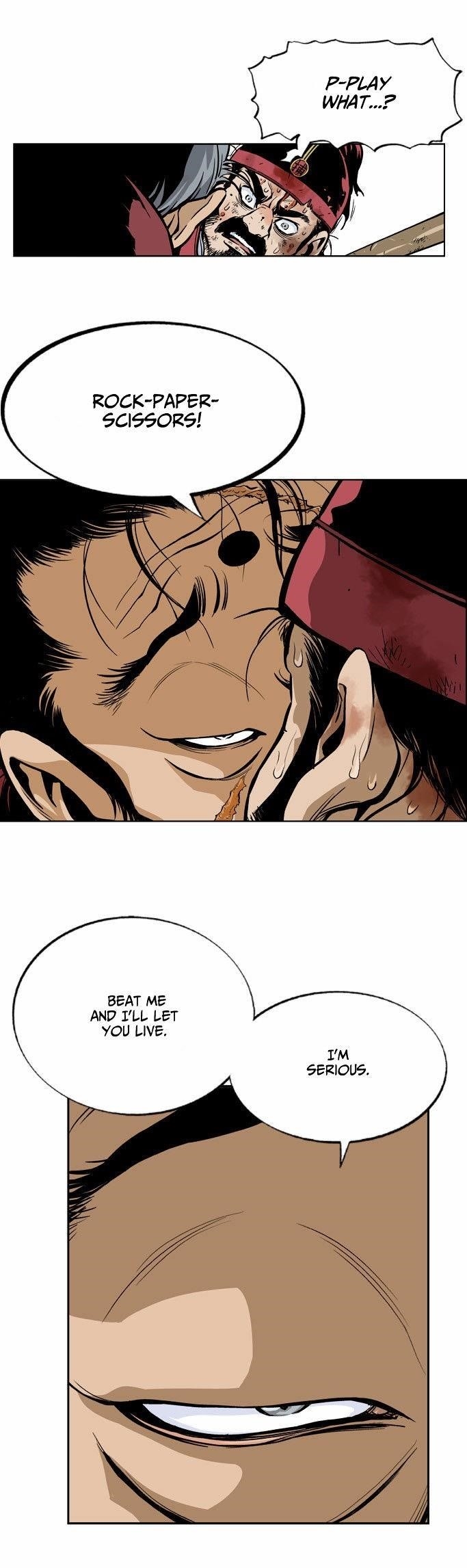 Gosu Chapter 4 21
