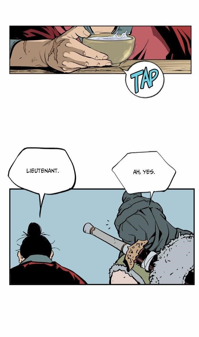 Gosu Chapter 4 31
