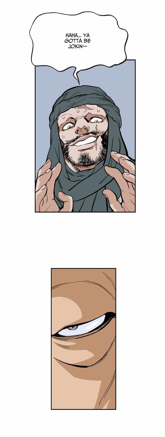 Gosu Chapter 4 35
