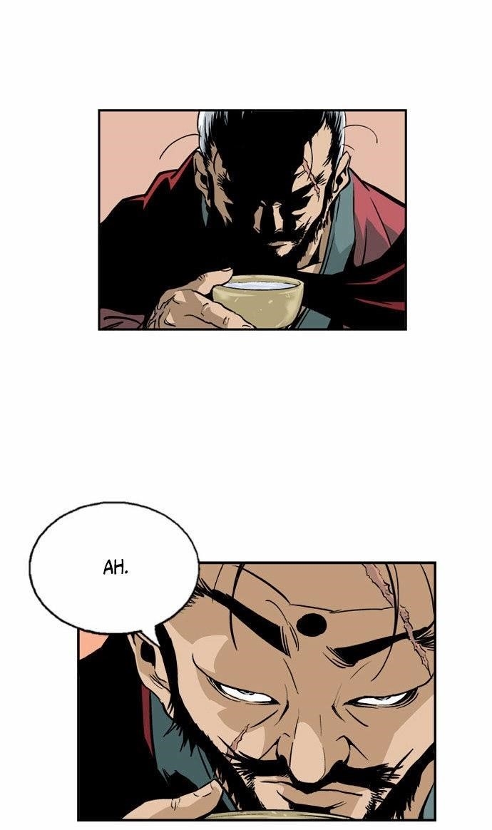 Gosu Chapter 4 40