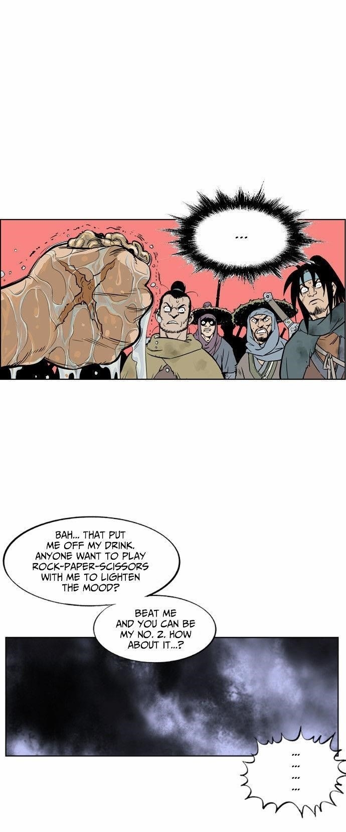 Gosu Chapter 4 45