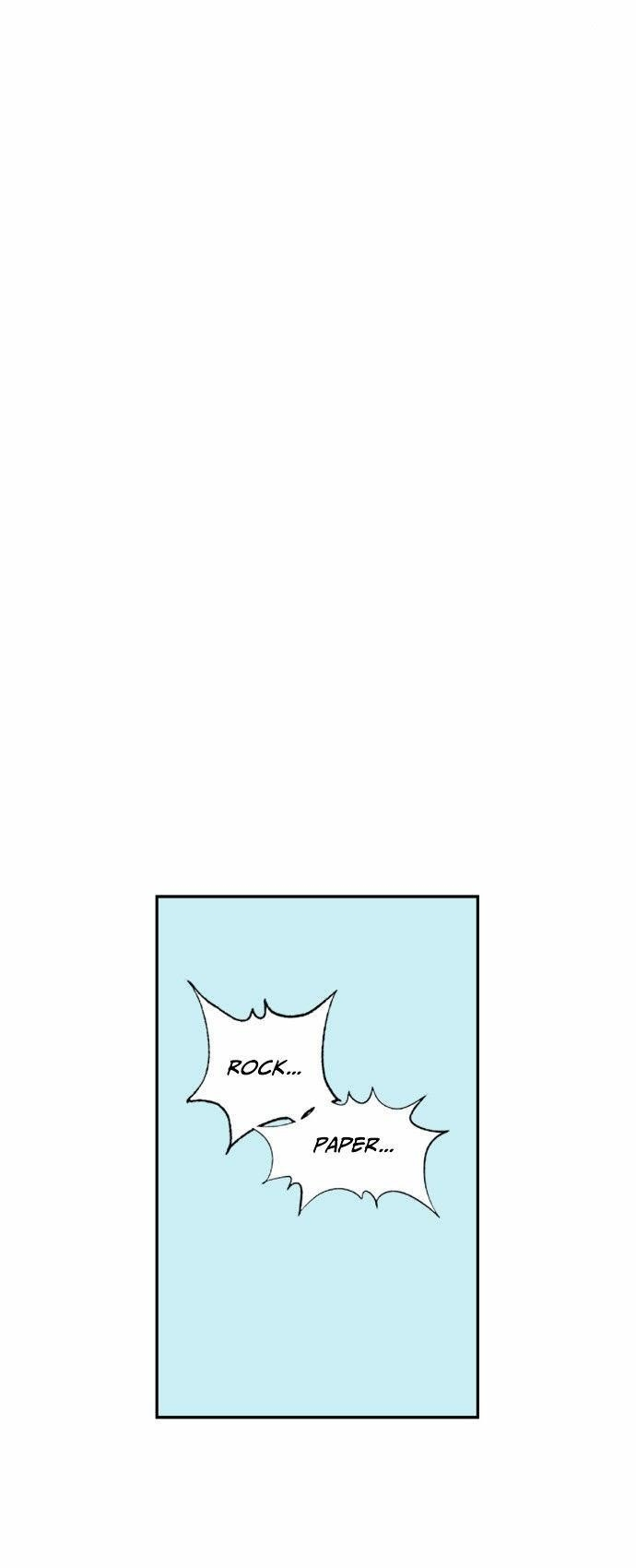 Gosu Chapter 4 46