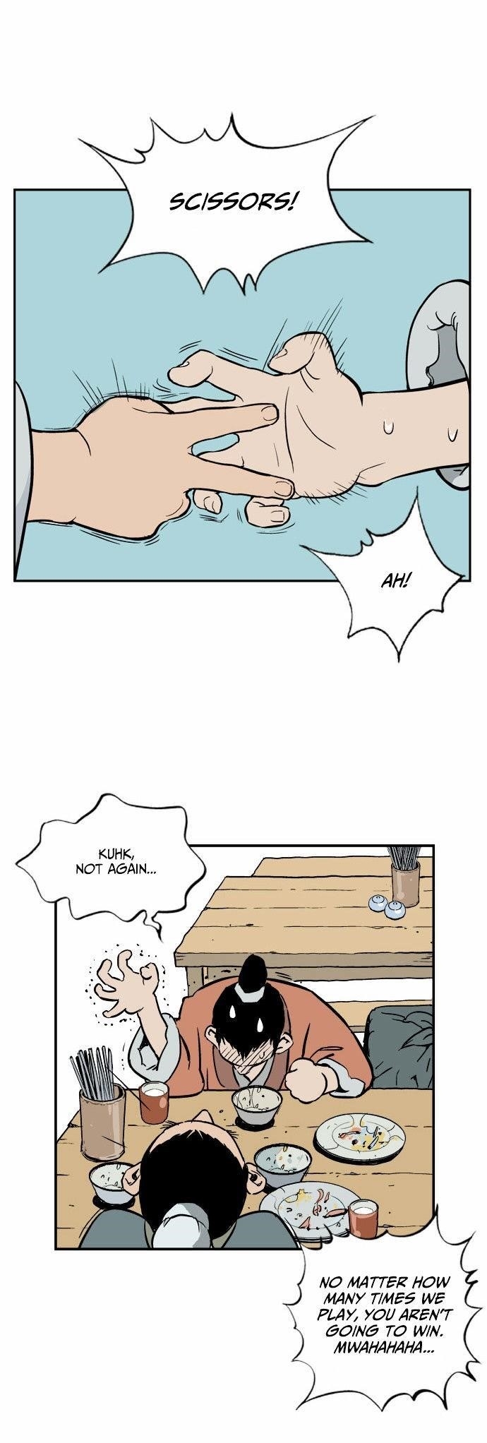 Gosu Chapter 4 47