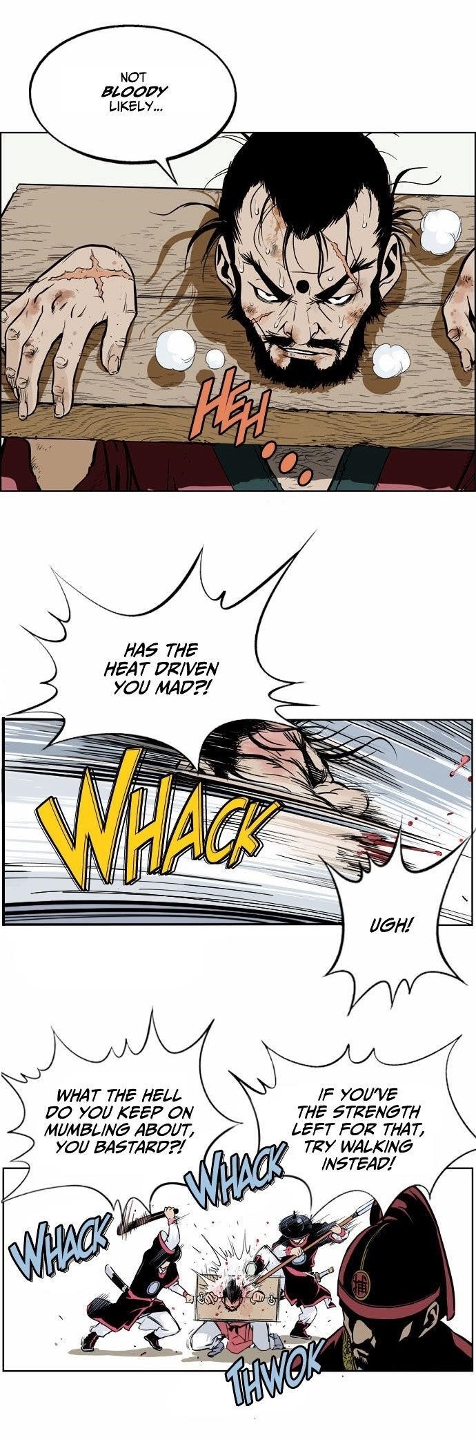 Gosu Chapter 4 5