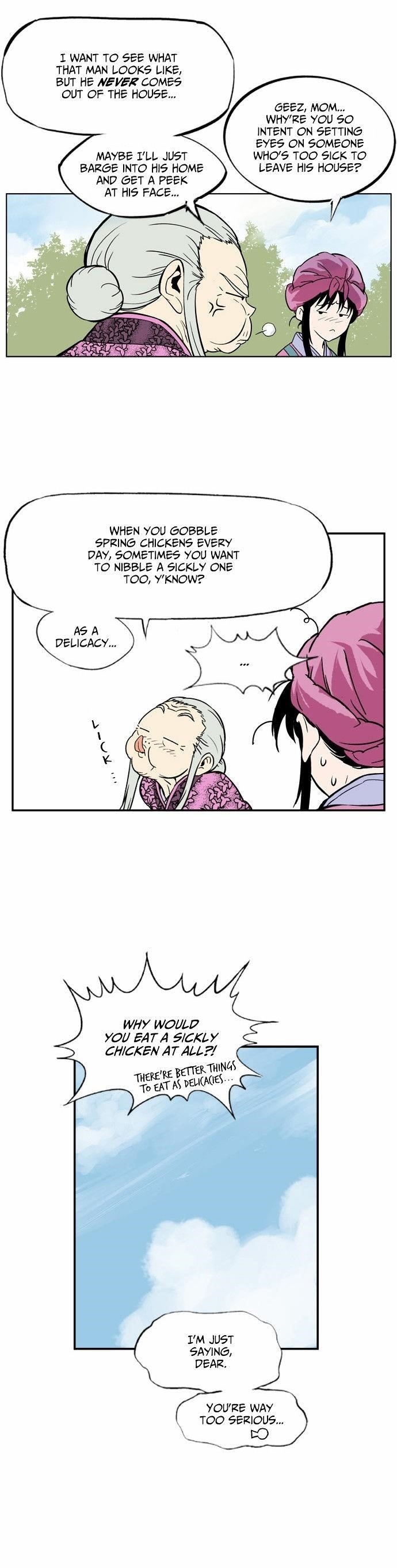 Gosu Chapter 4 52