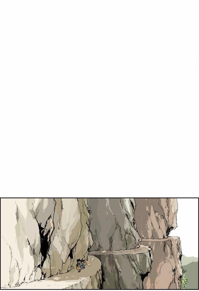 Gosu Chapter 4 53