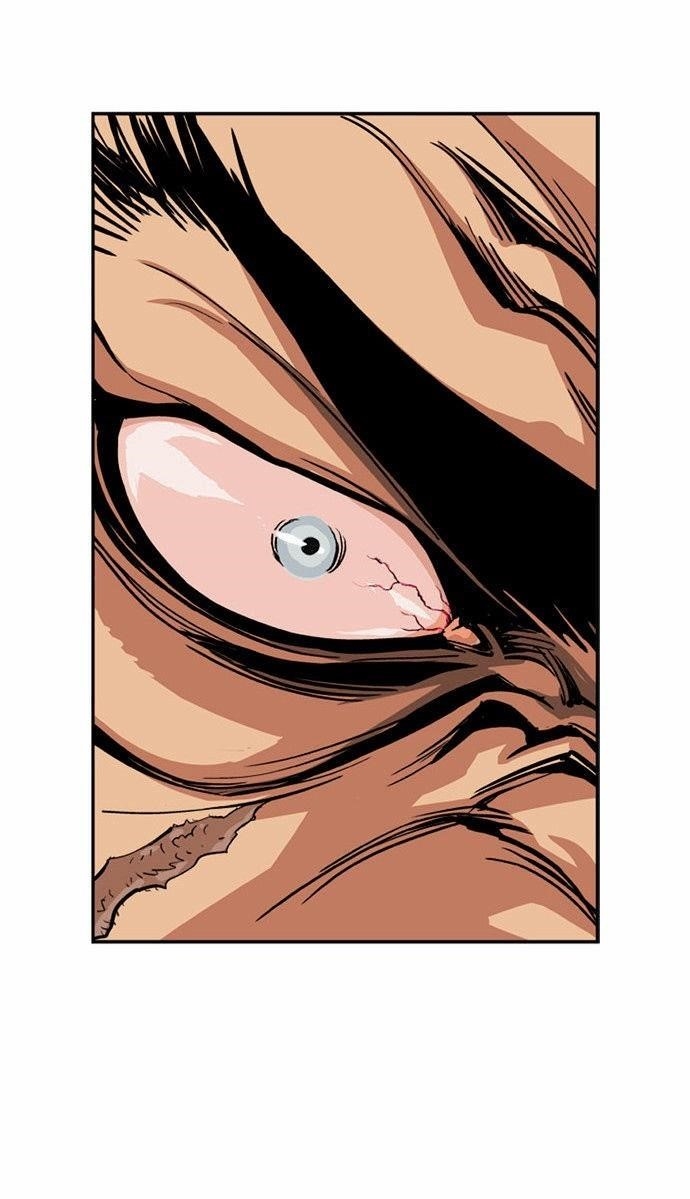 Gosu Chapter 4 60