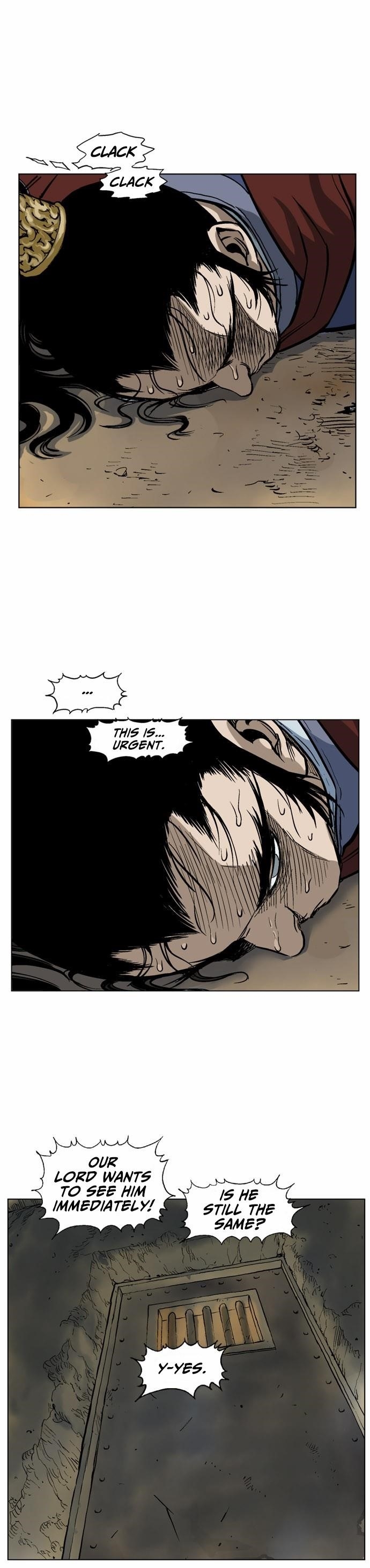 Gosu Chapter 40 12