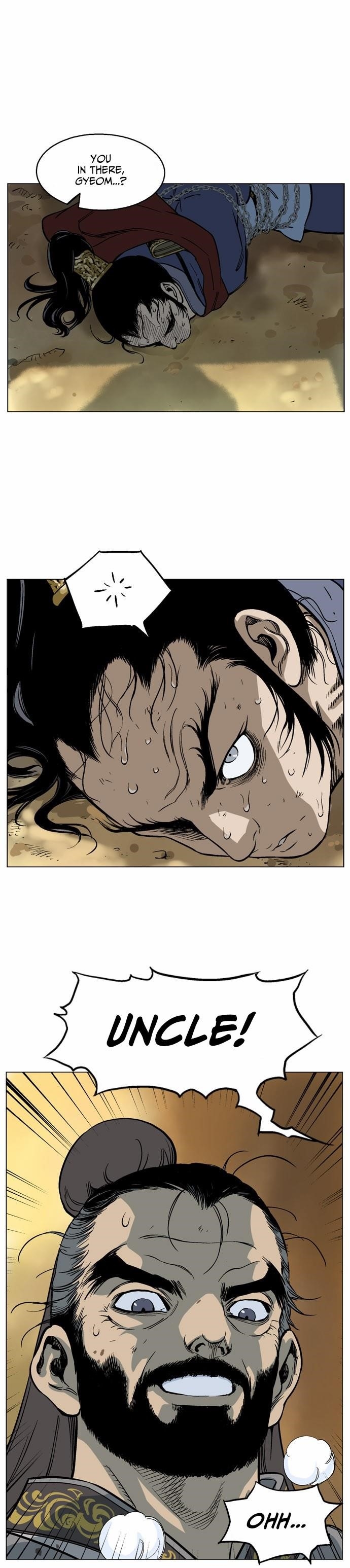 Gosu Chapter 40 16