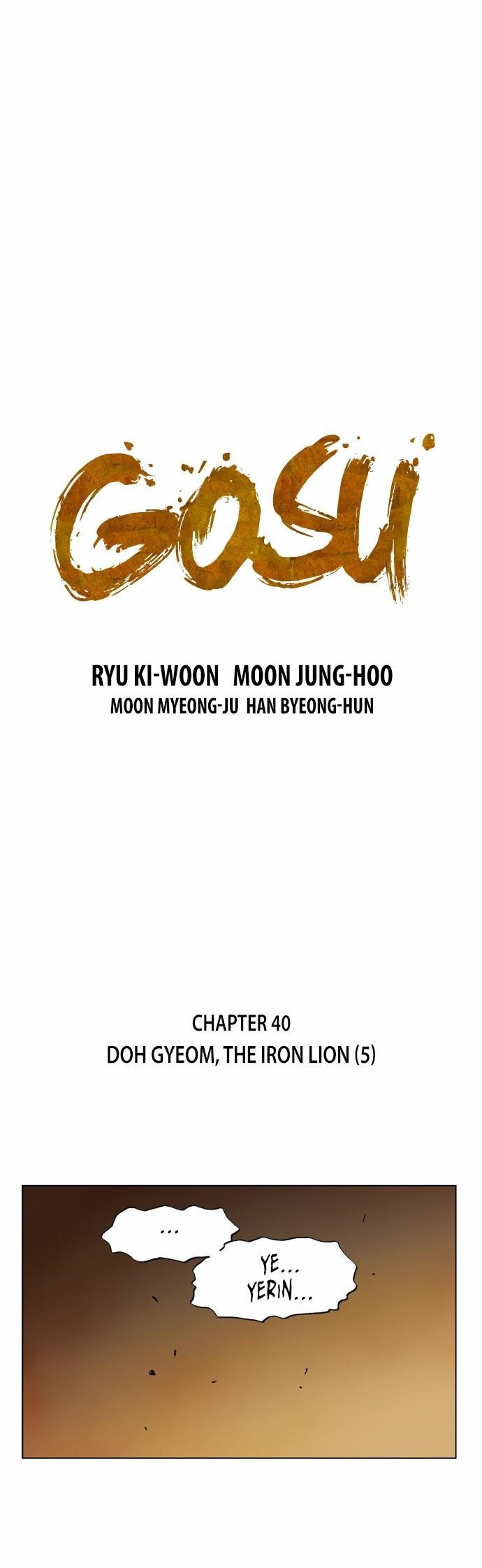 Gosu Chapter 40 2