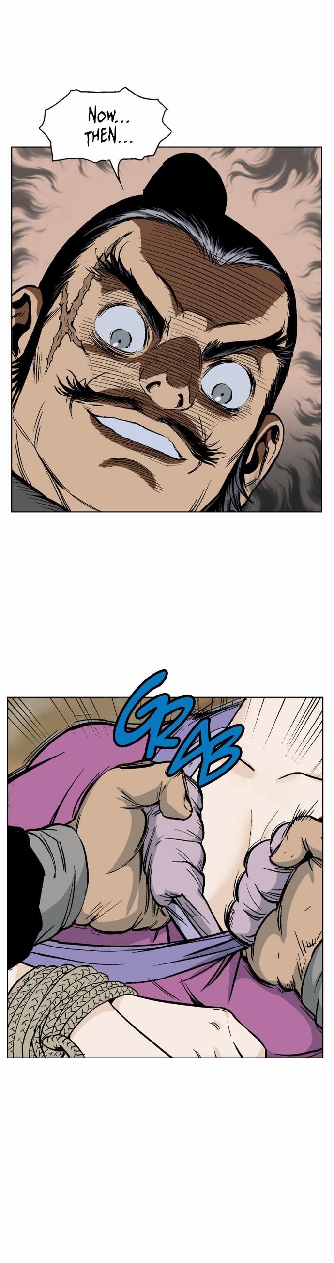 Gosu Chapter 40 20