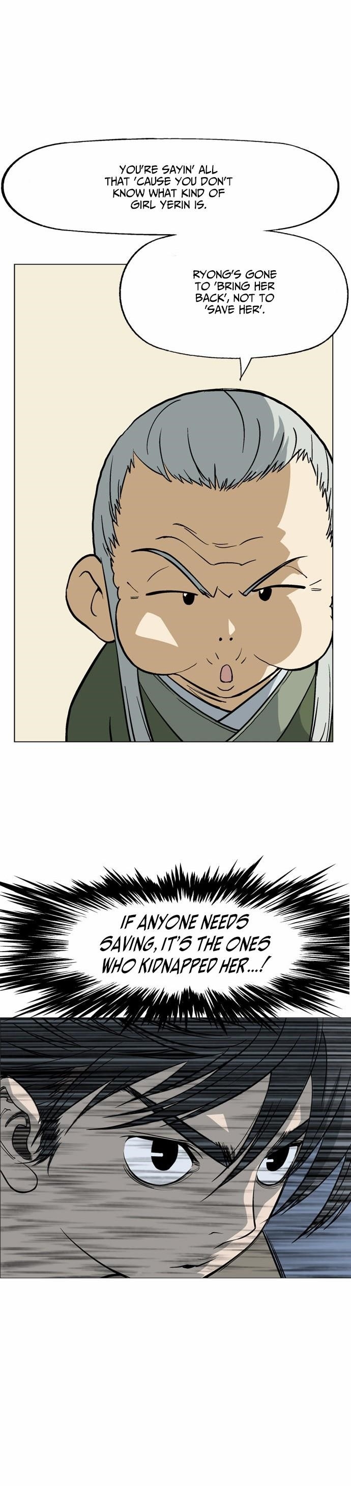 Gosu Chapter 40 32