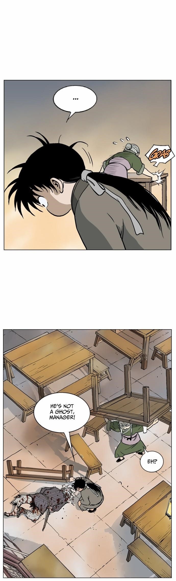 Gosu Chapter 40 6
