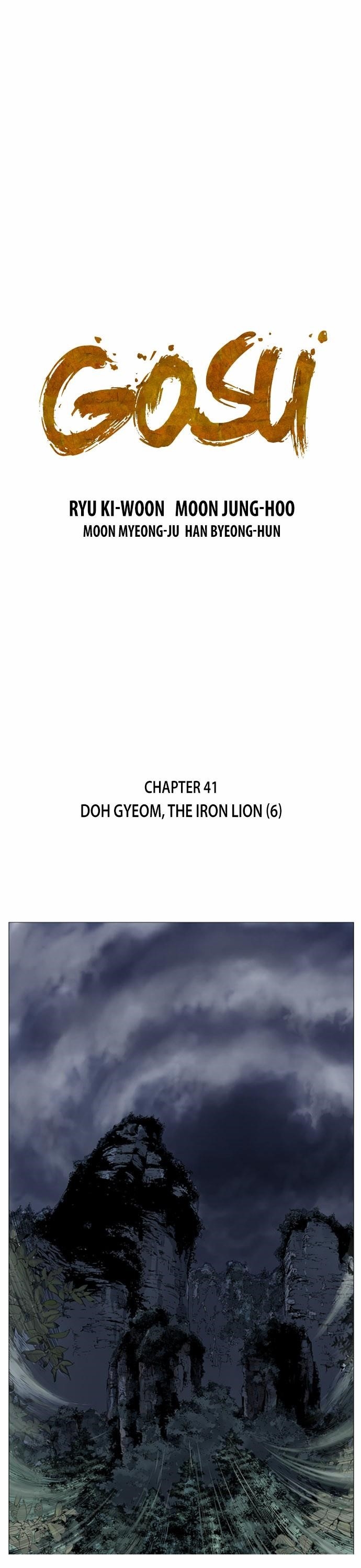 Gosu Chapter 41 2