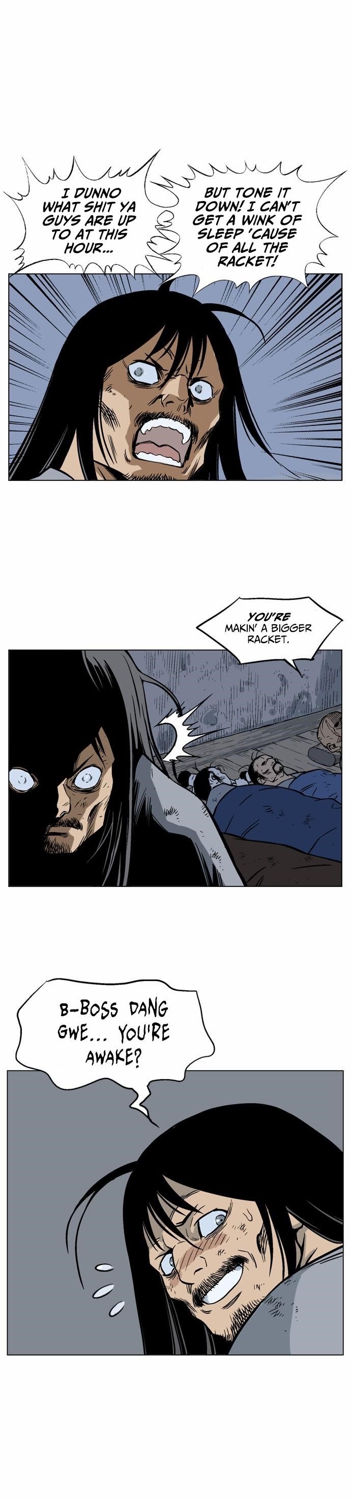 Gosu Chapter 41 27