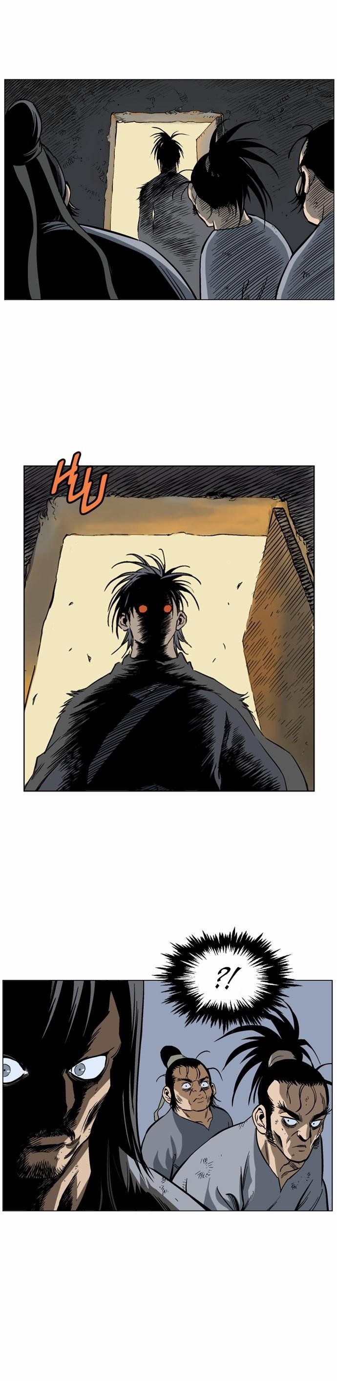 Gosu Chapter 41 31