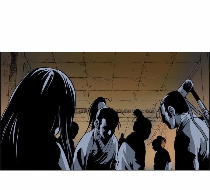 Gosu Chapter 41 38