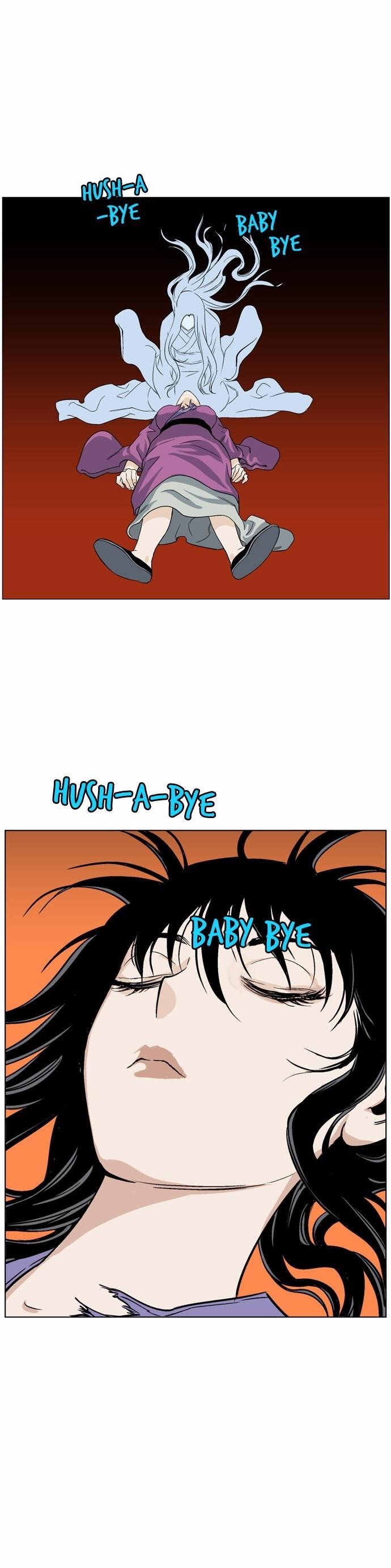 Gosu Chapter 41 41