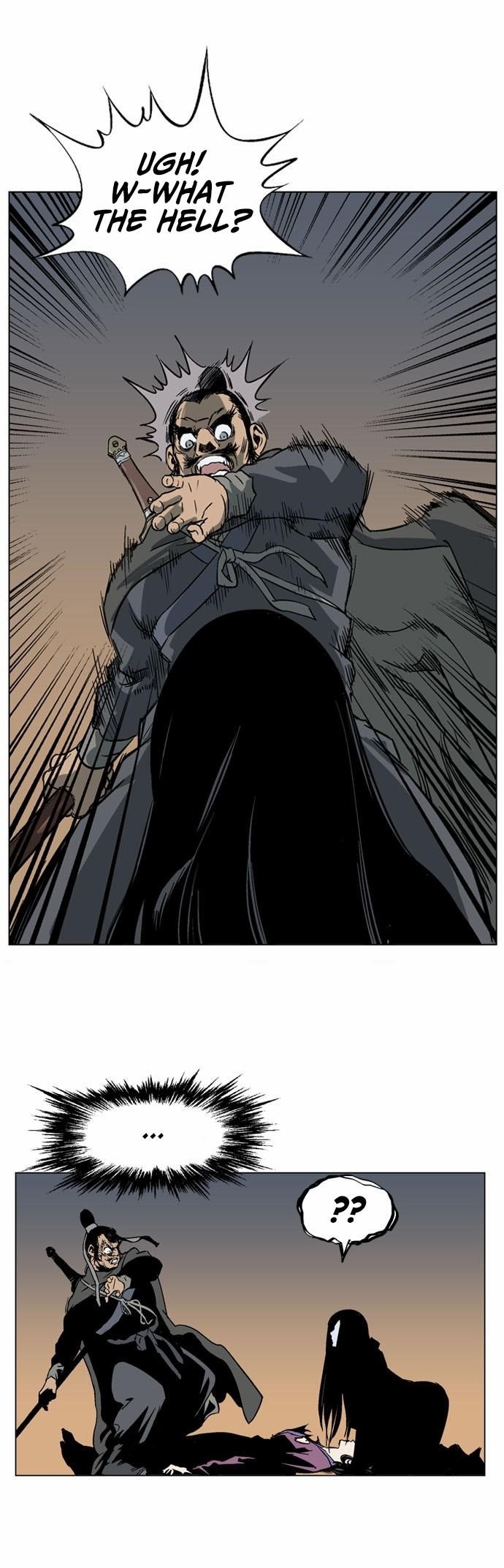 Gosu Chapter 41 6