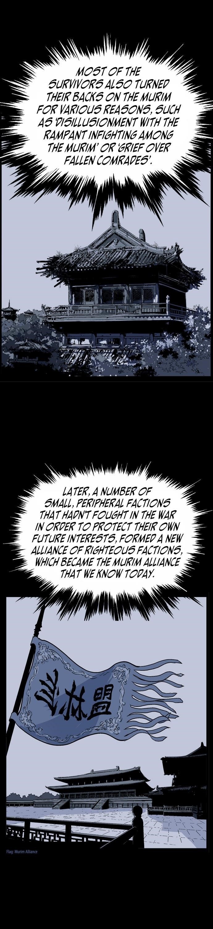 Gosu Chapter 42 17