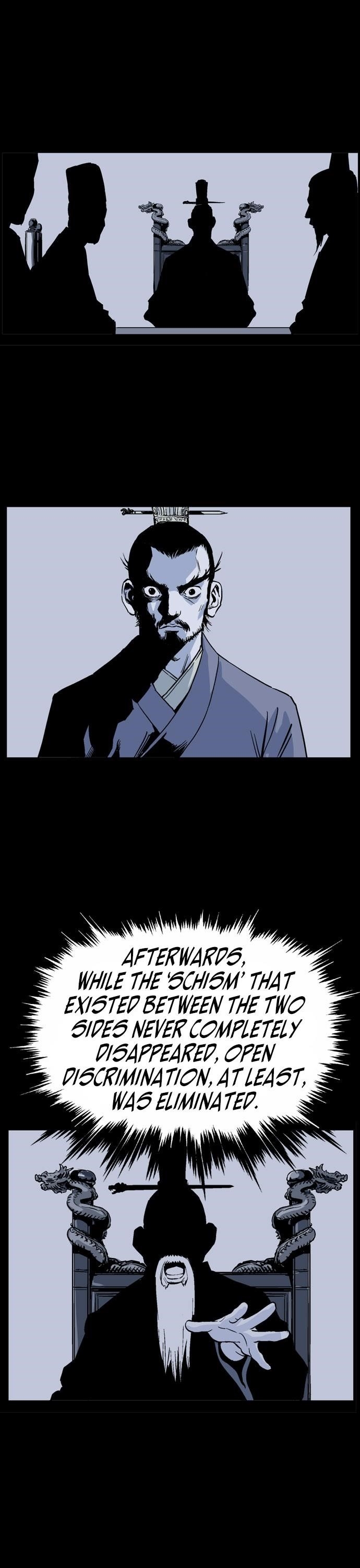 Gosu Chapter 42 24