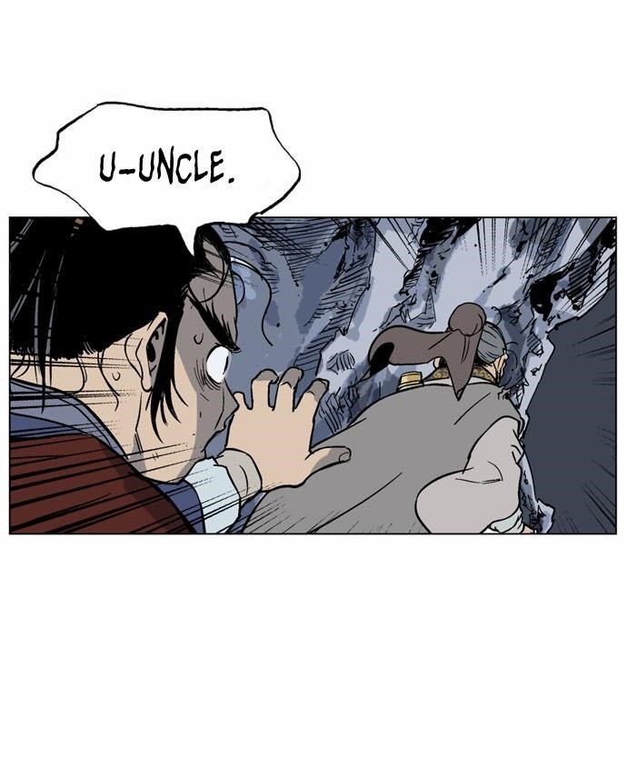 Gosu Chapter 42 40