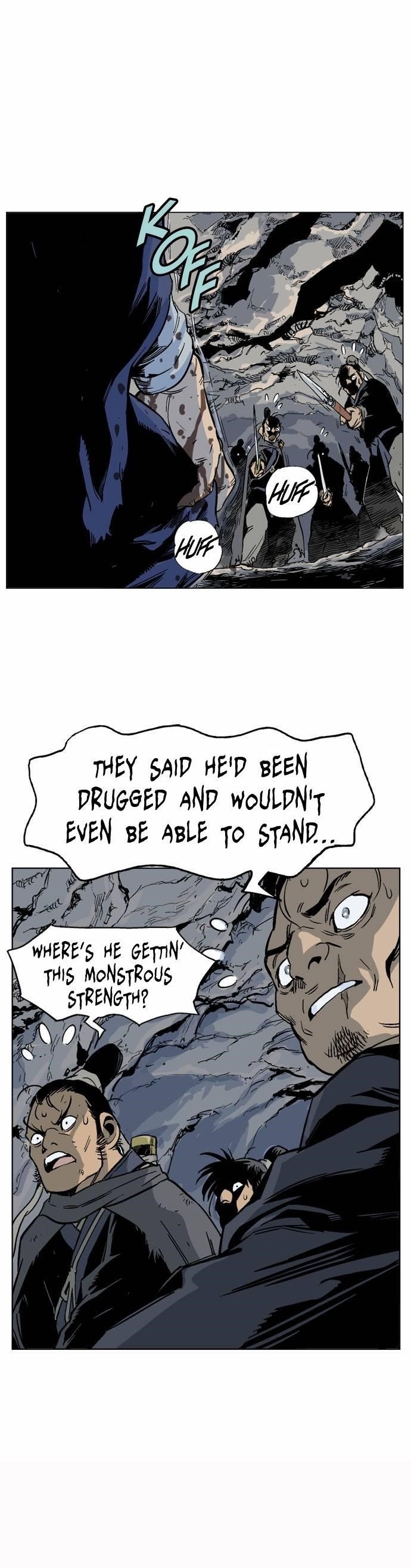 Gosu Chapter 43 13