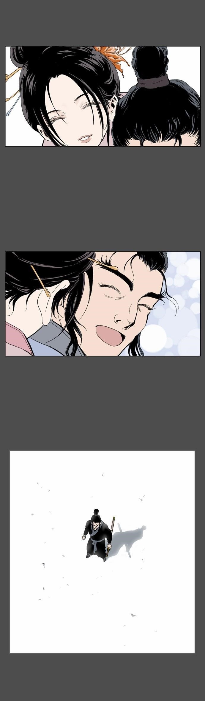 Gosu Chapter 44 16
