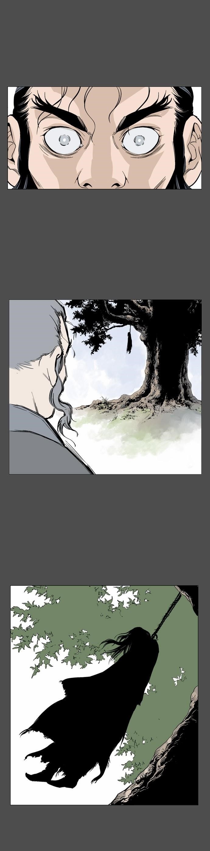 Gosu Chapter 44 18