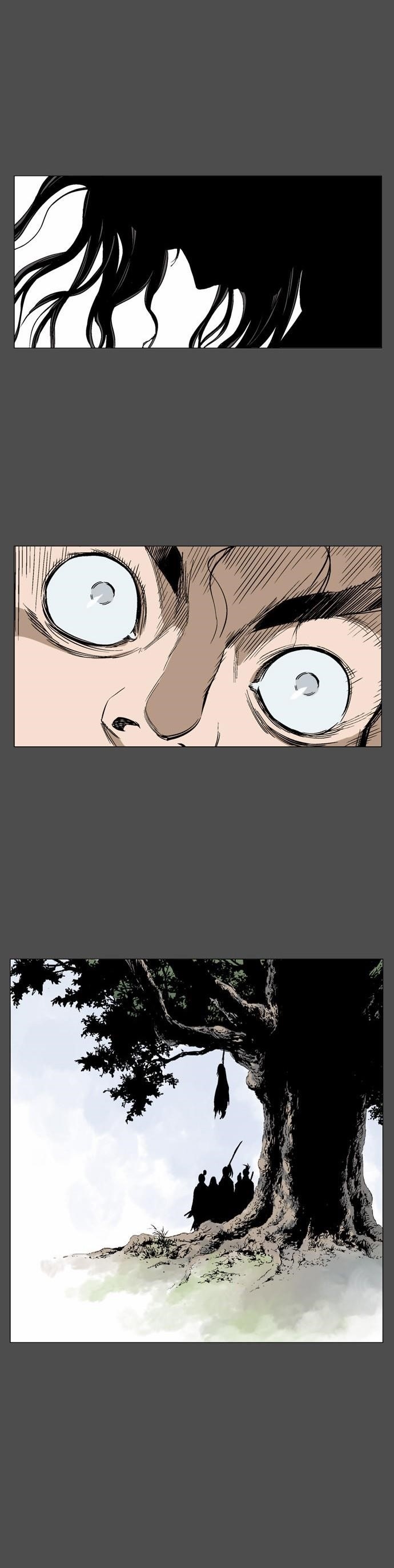 Gosu Chapter 44 19