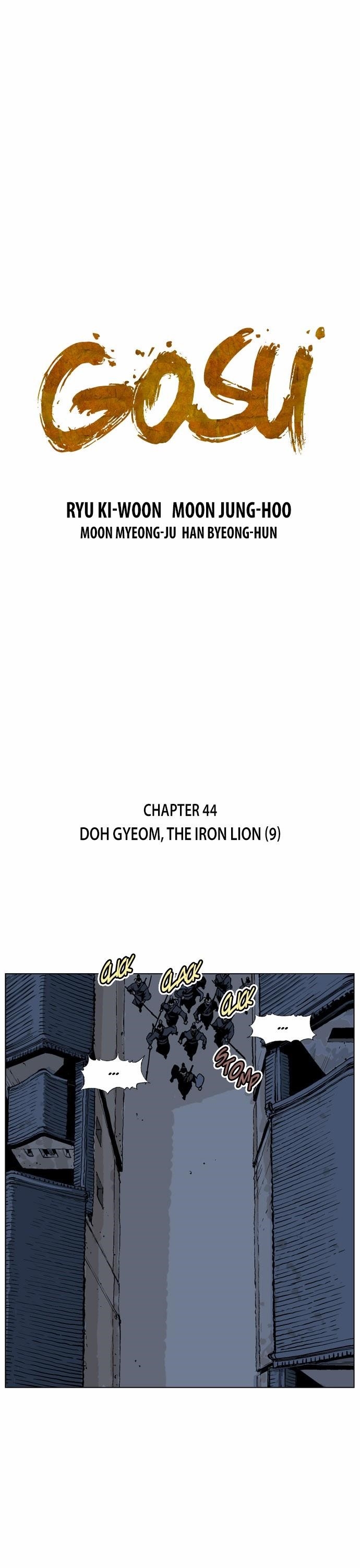 Gosu Chapter 44 2