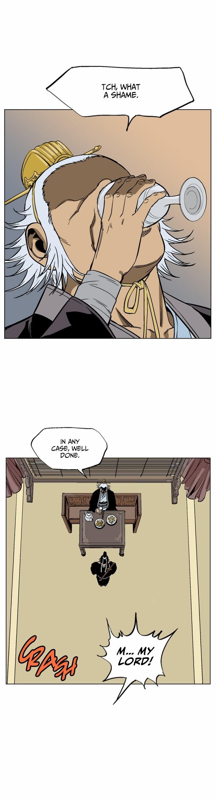 Gosu Chapter 44 26