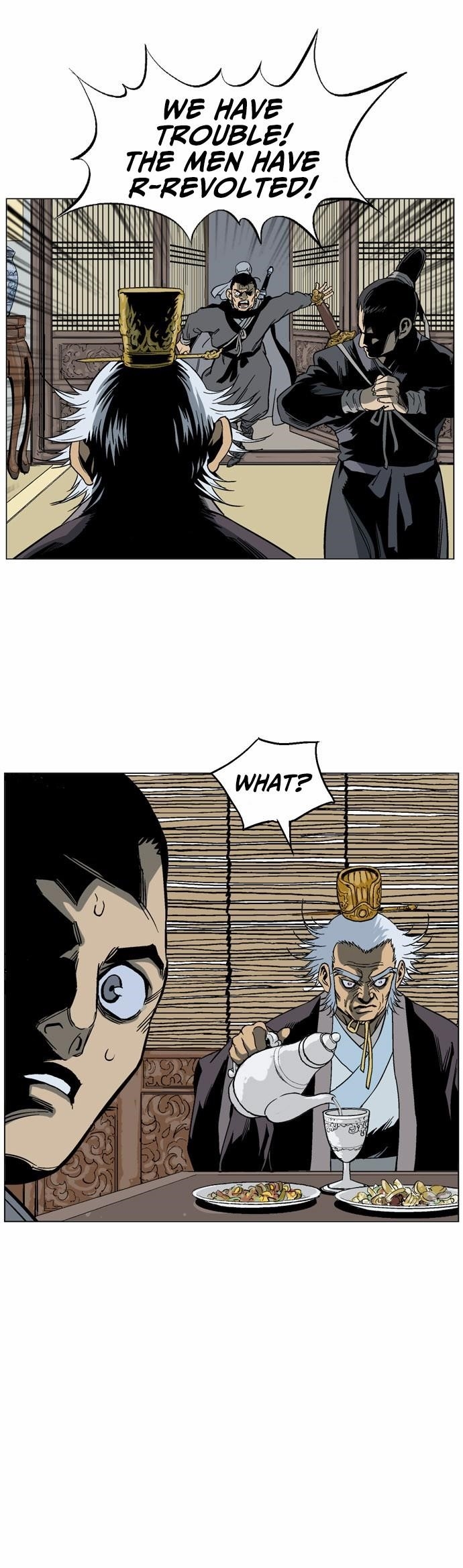 Gosu Chapter 44 27