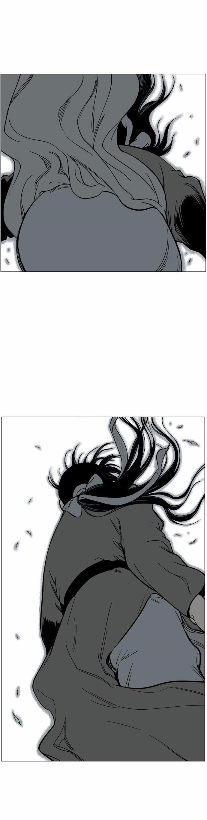 Gosu Chapter 44 43