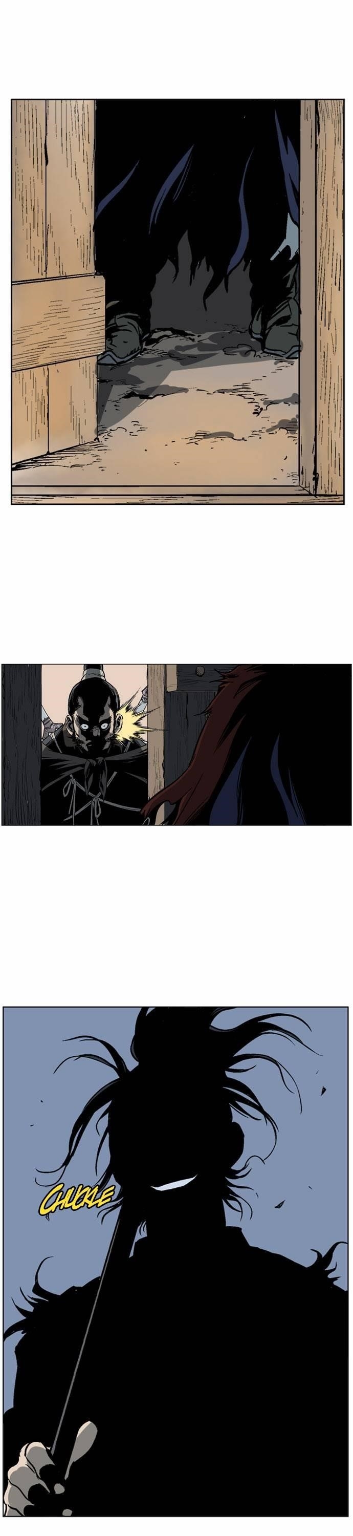Gosu Chapter 45 10