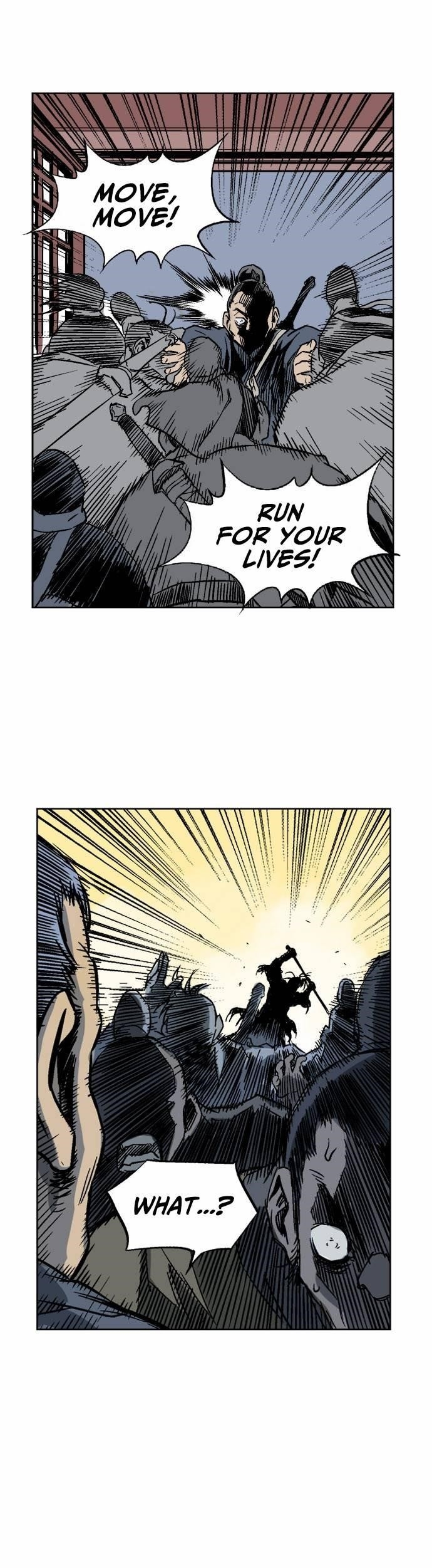 Gosu Chapter 45 27