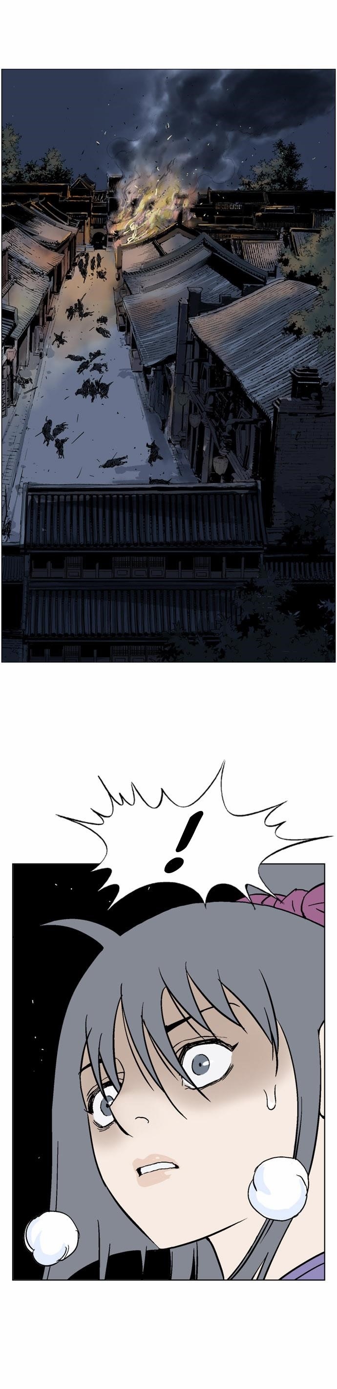 Gosu Chapter 46 15