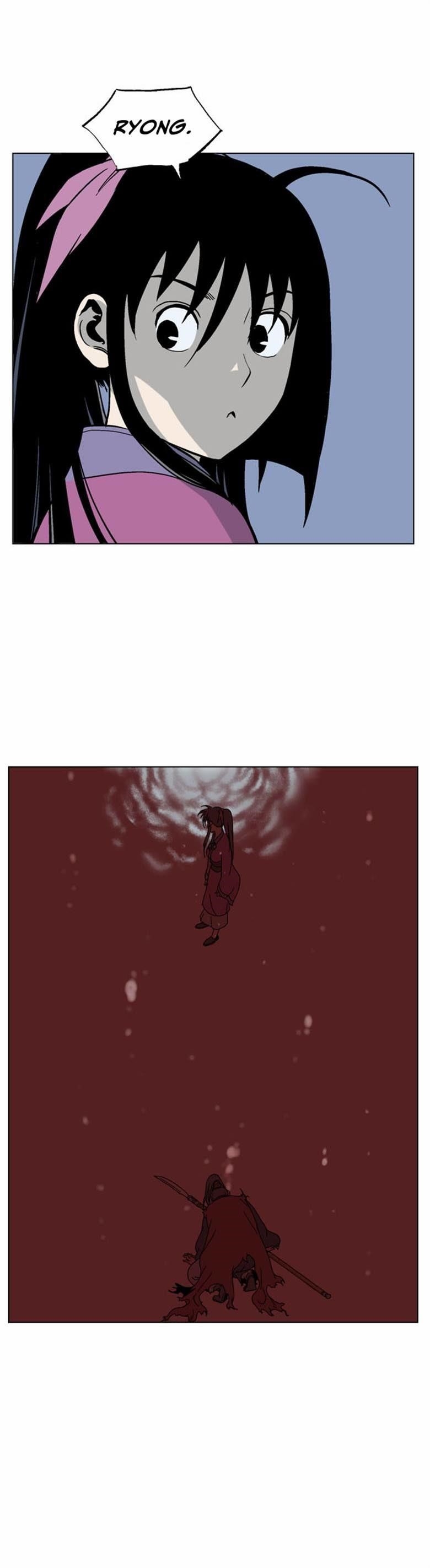 Gosu Chapter 47 12