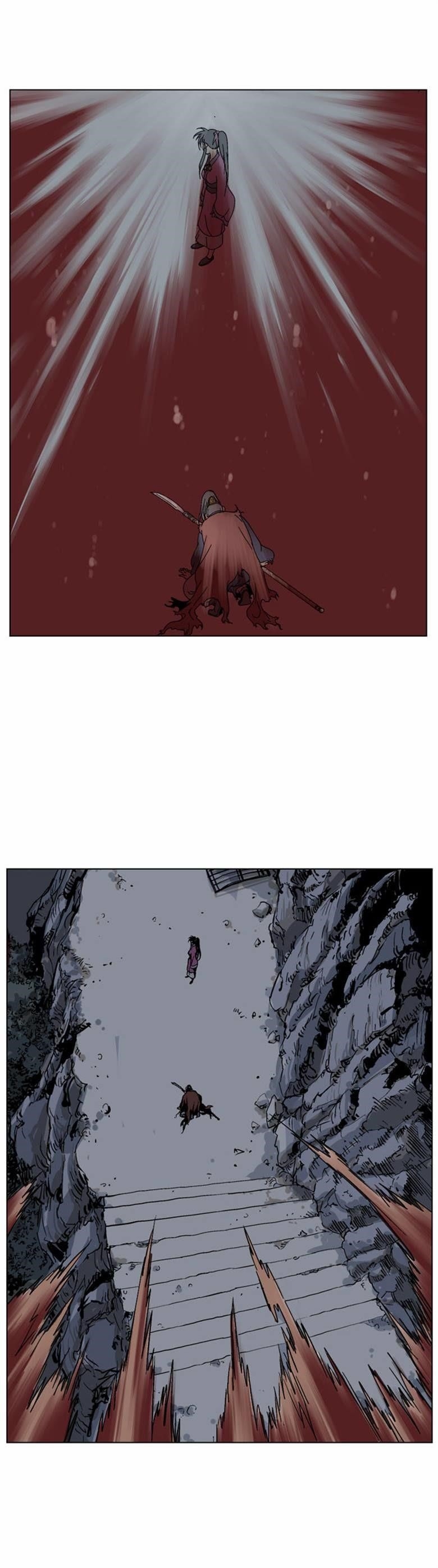 Gosu Chapter 47 13