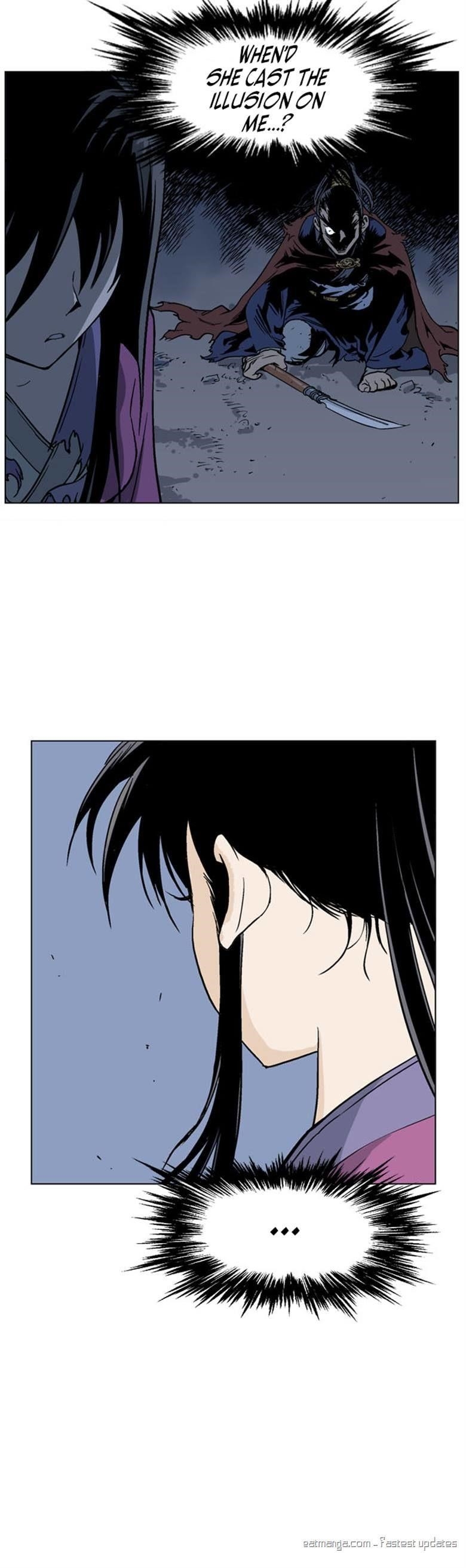 Gosu Chapter 47 15